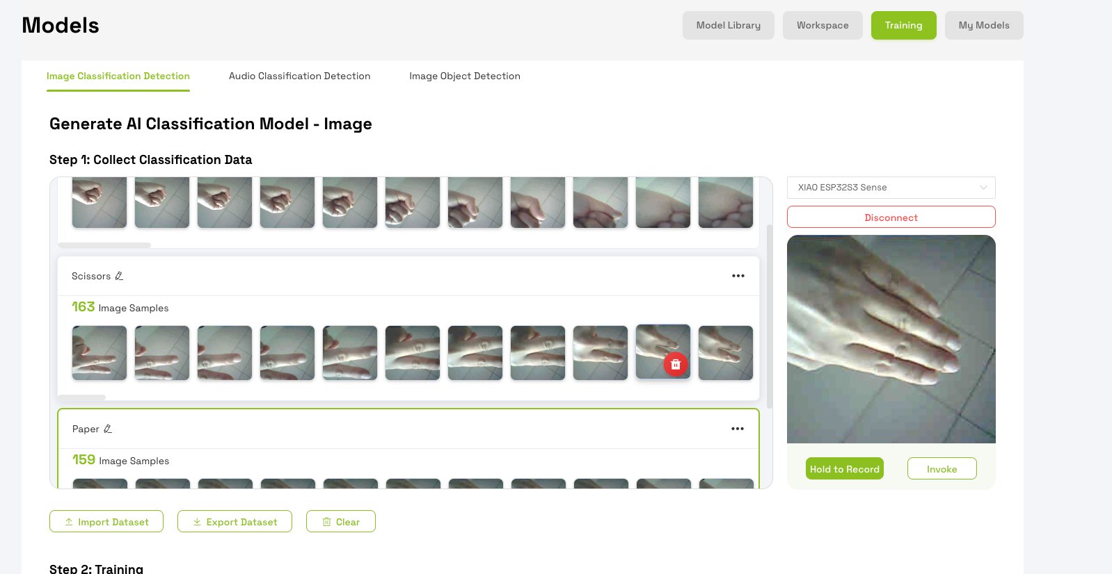 SenseCraft — capture training images